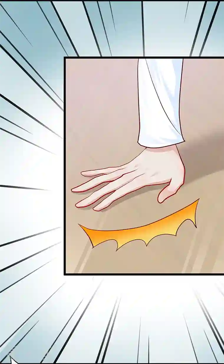 梦无岸第2季第6话 爆料里的阴谋！