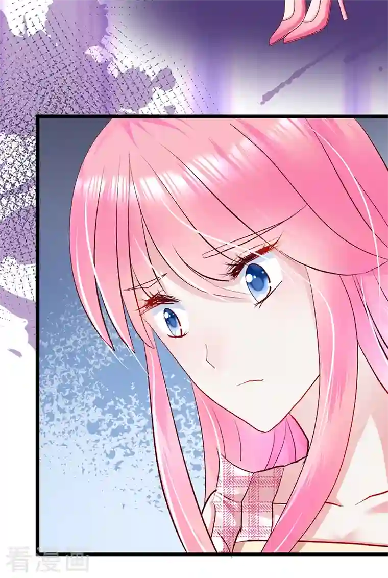 梦无岸第2季第7话 语言的伤害，我该如何自处！