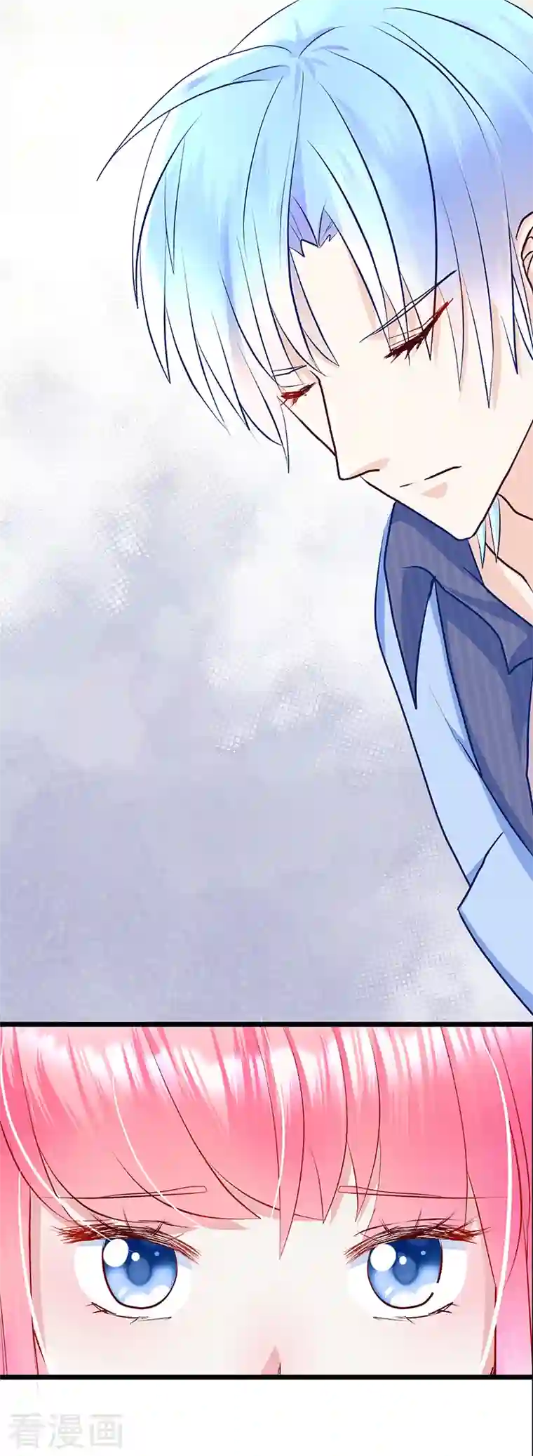 梦无岸第2季第7话 语言的伤害，我该如何自处！