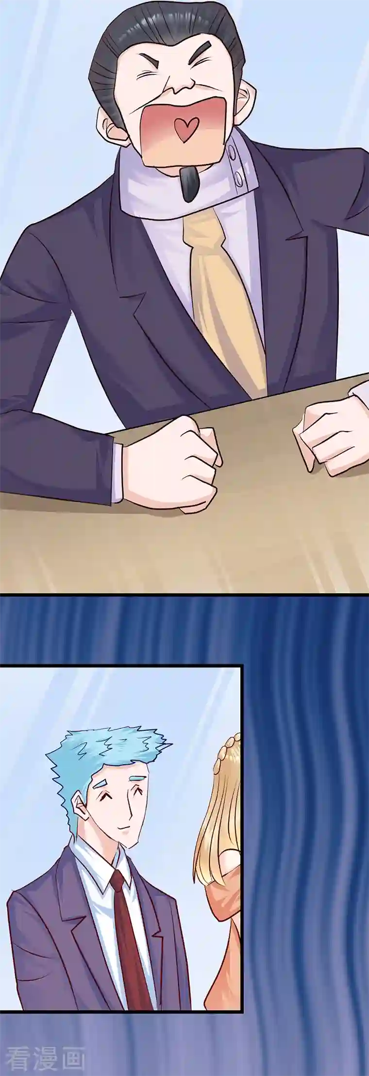 梦无岸第2季第7话 语言的伤害，我该如何自处！