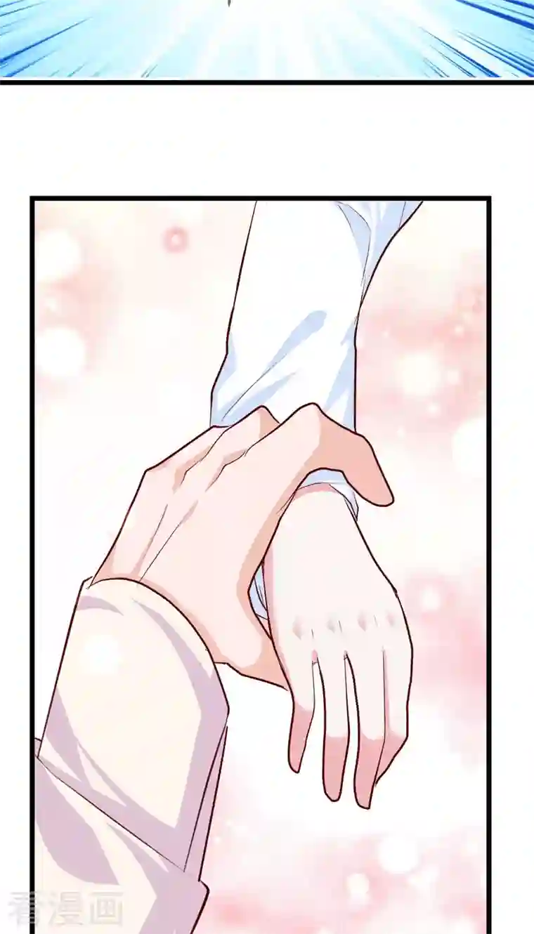 梦无岸第2季第8话 谁的眼泪为谁而哭