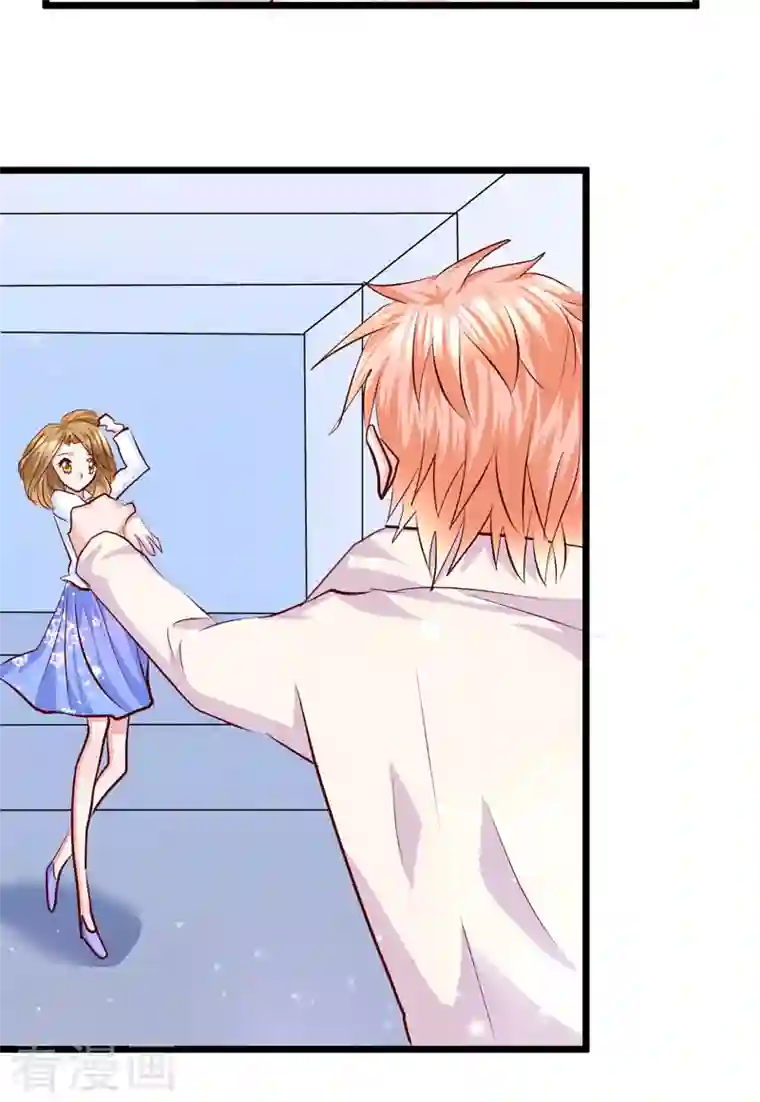 梦无岸第2季第8话 谁的眼泪为谁而哭