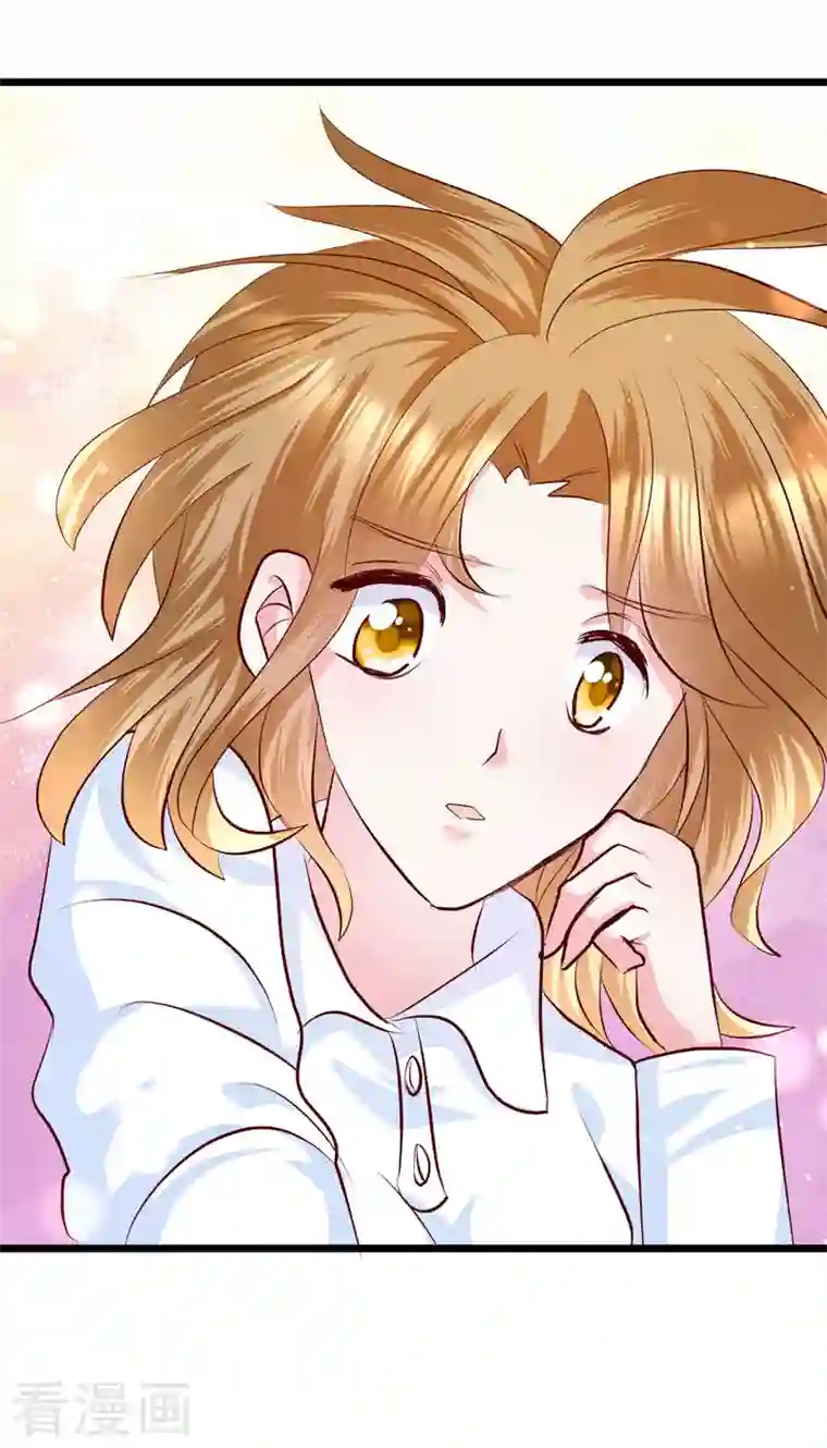 梦无岸第2季第8话 谁的眼泪为谁而哭