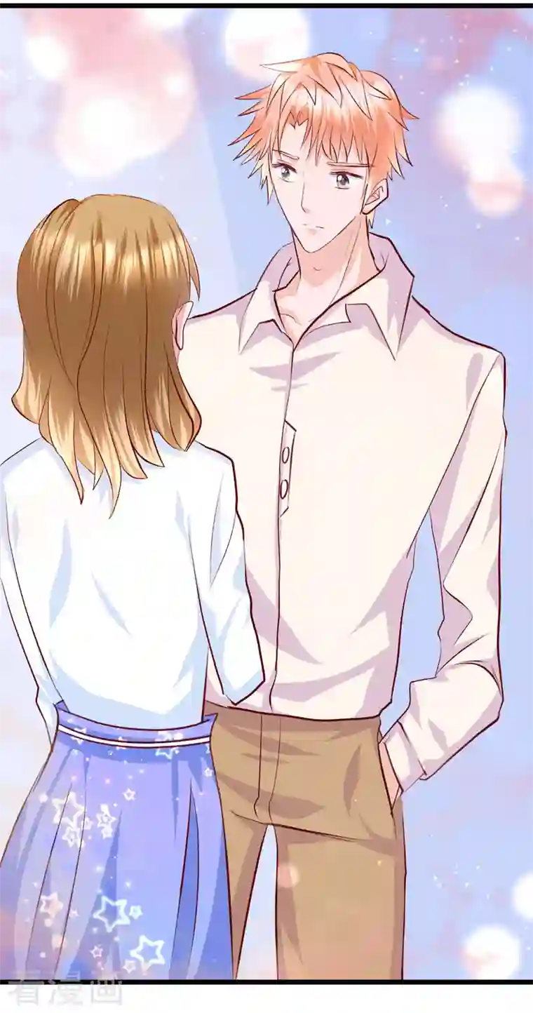 梦无岸第2季第8话 谁的眼泪为谁而哭