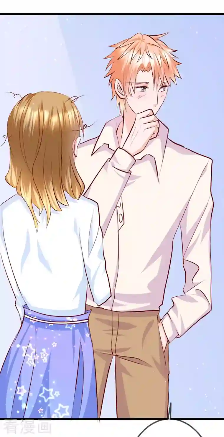 梦无岸第2季第8话 谁的眼泪为谁而哭