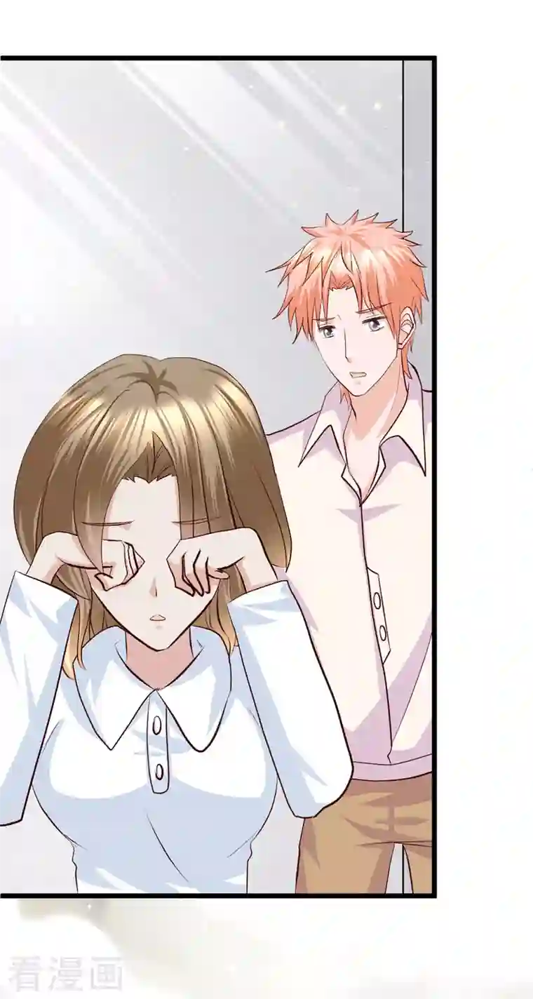 梦无岸第2季第8话 谁的眼泪为谁而哭