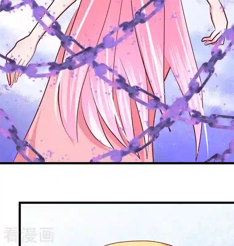 梦无岸第2季第8话 谁的眼泪为谁而哭