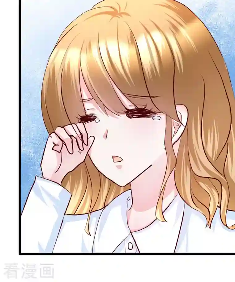 梦无岸第2季第8话 谁的眼泪为谁而哭