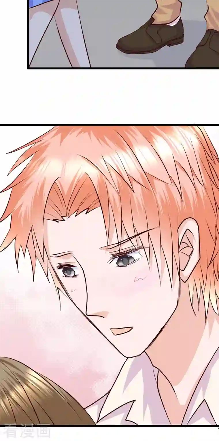 梦无岸第2季第8话 谁的眼泪为谁而哭