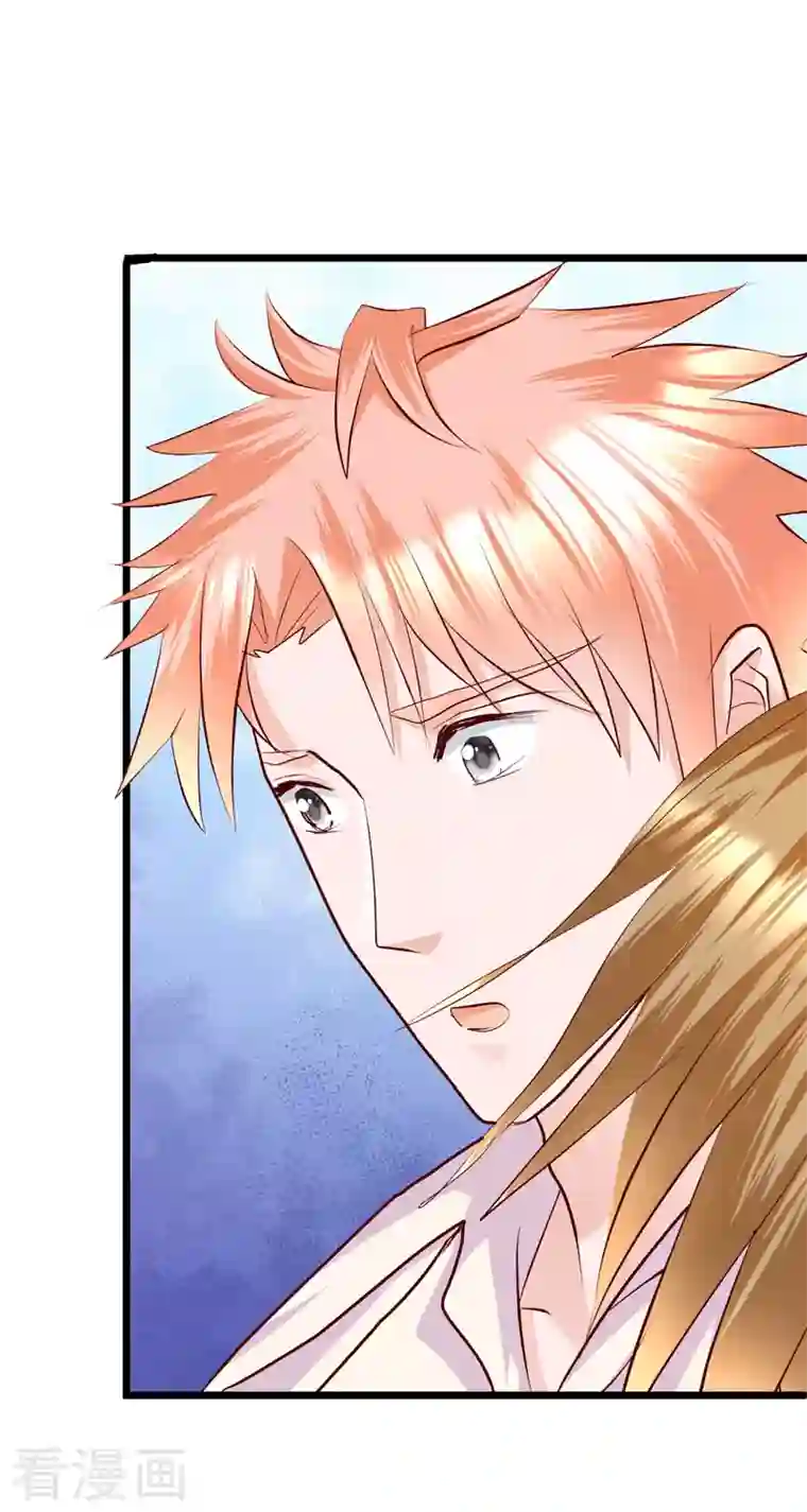 梦无岸第2季第8话 谁的眼泪为谁而哭