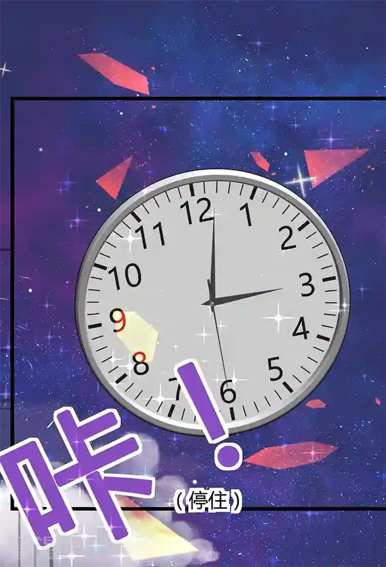 梦无岸第2季第9话 世上真有如此相像的两个人？