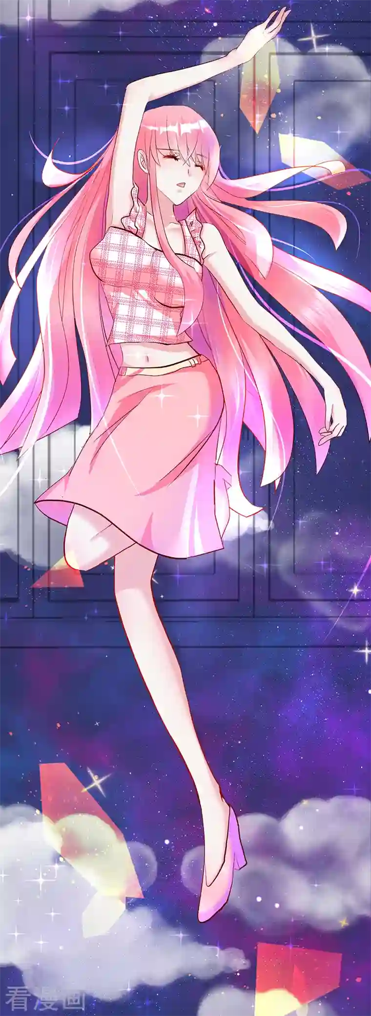 梦无岸第2季第9话 世上真有如此相像的两个人？