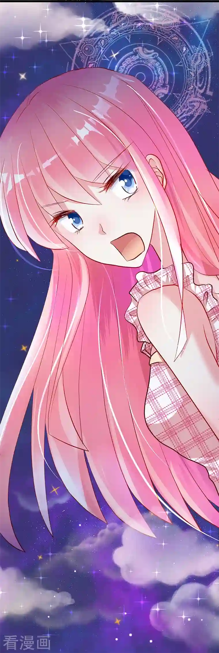 梦无岸第2季第9话 世上真有如此相像的两个人？