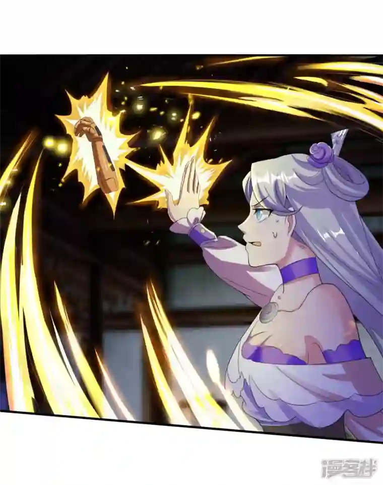 科技大佬来修仙第22话 这个我会！