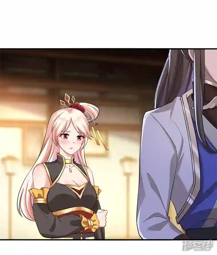 科技大佬来修仙第22话 这个我会！