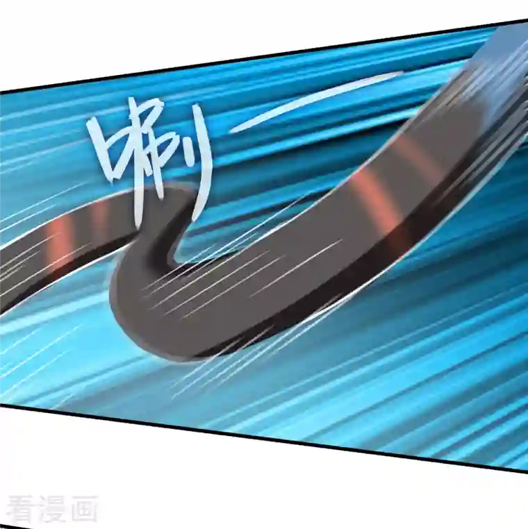 科技大佬来修仙第23话 噩梦级任务