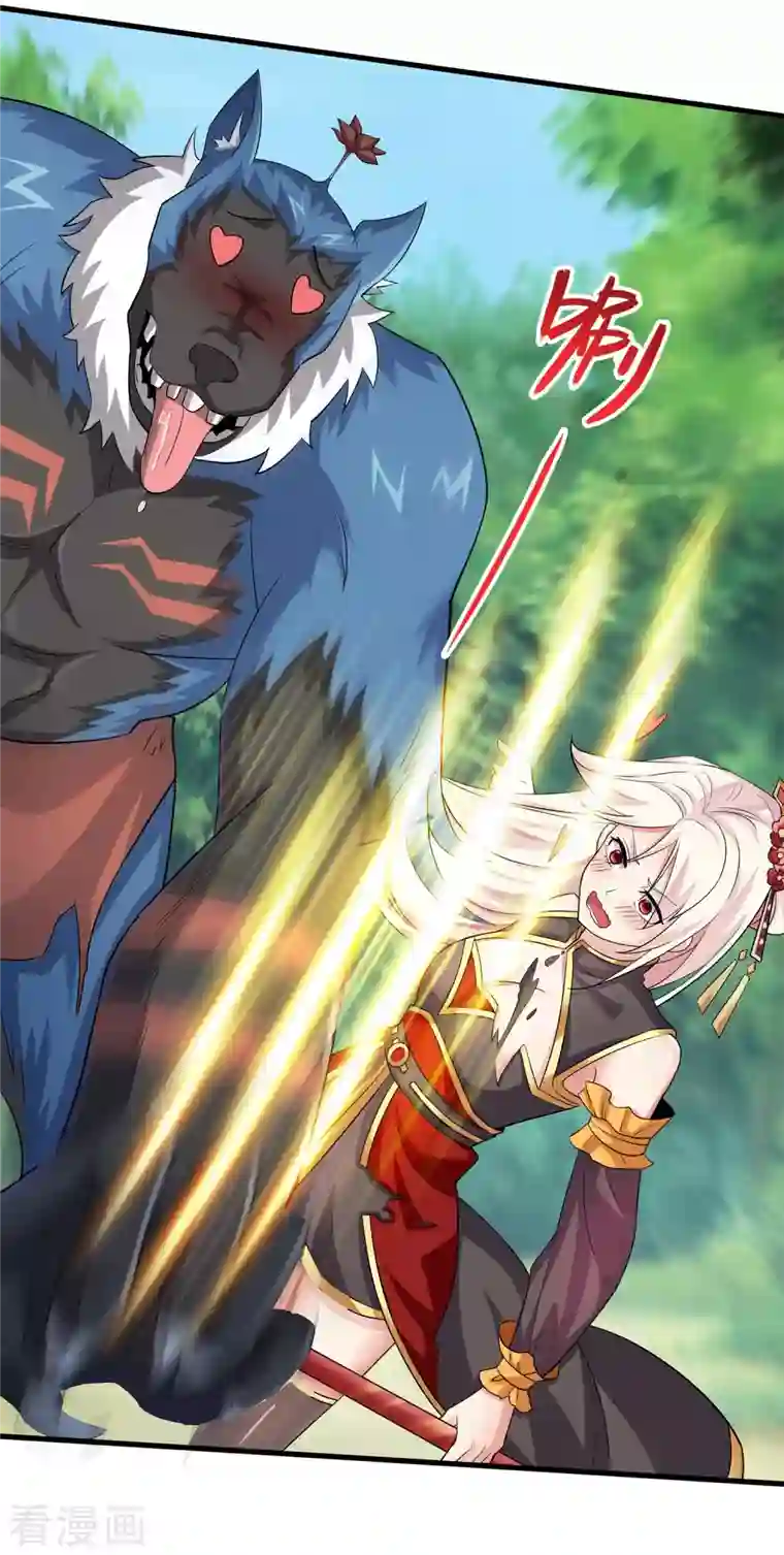 科技大佬来修仙第23话 噩梦级任务