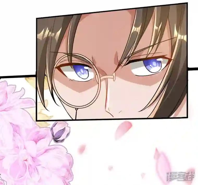 科技大佬来修仙第26话 学习阵法