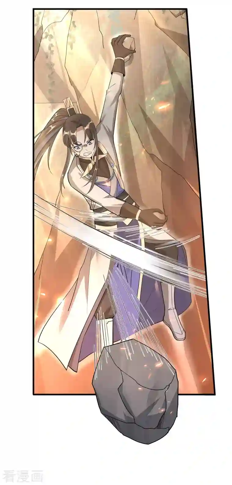 科技大佬来修仙第27话 魅魔来袭