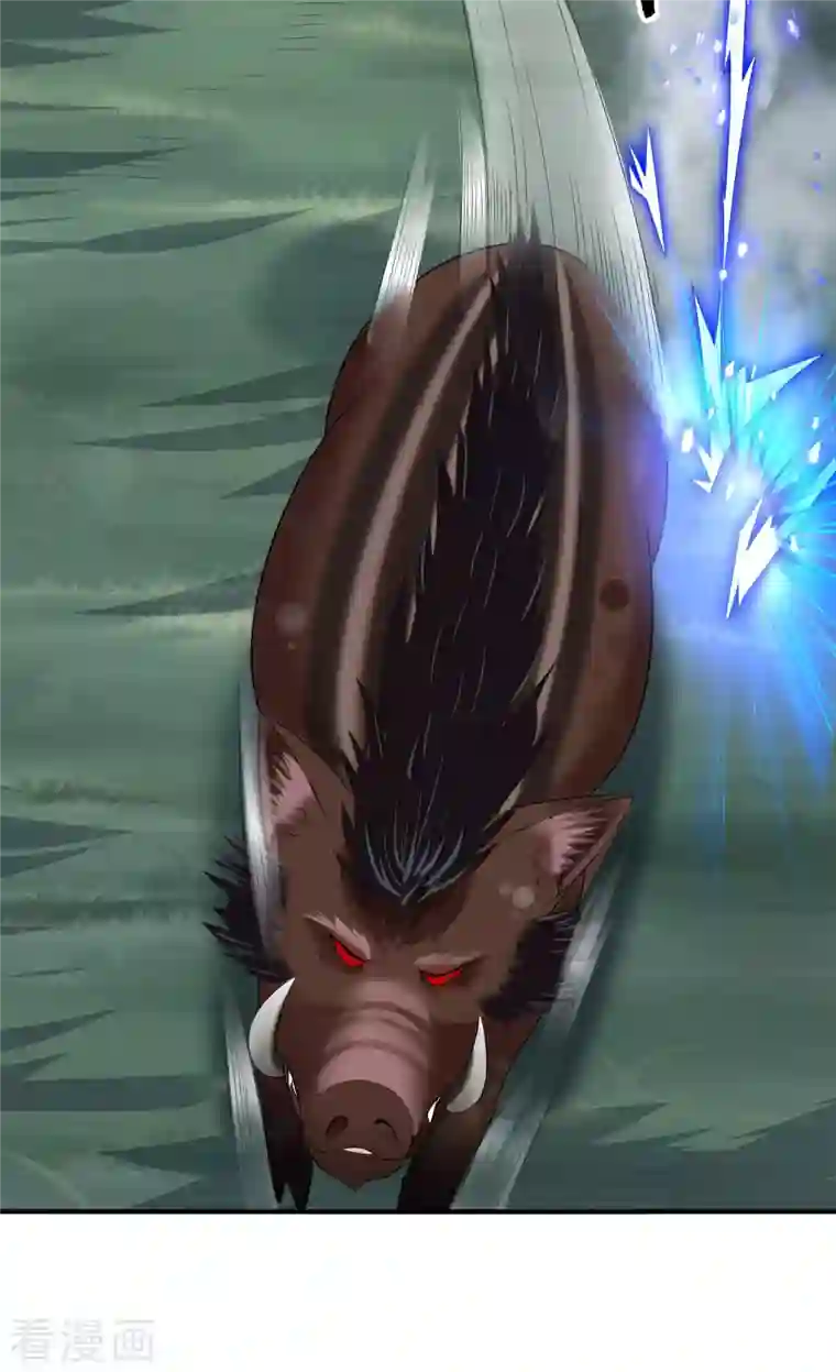 科技大佬来修仙第27话 魅魔来袭