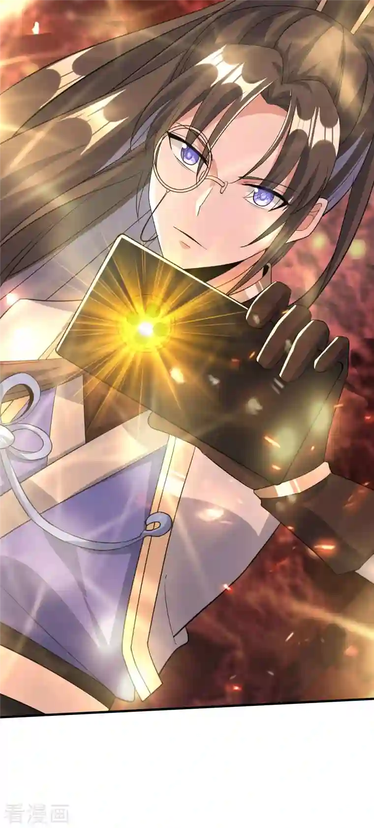 科技大佬来修仙第28话 激战魅魔