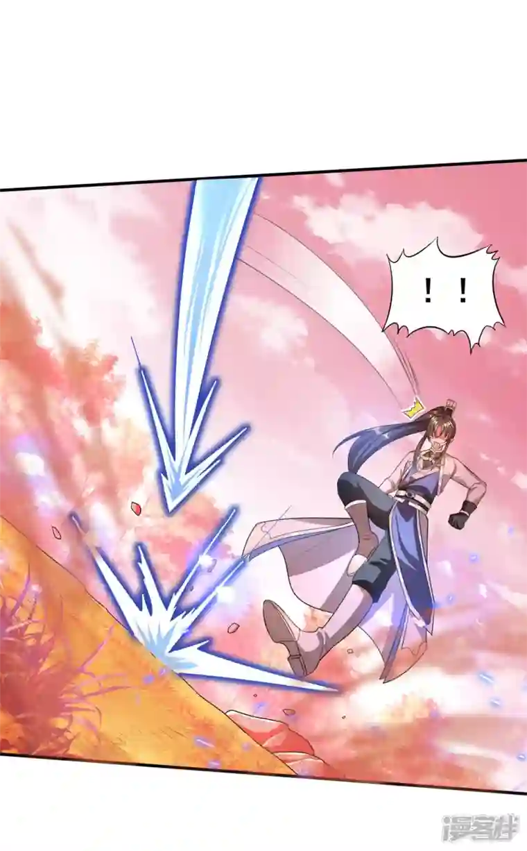 科技大佬来修仙第29话 你上当了！