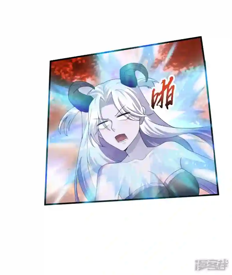 科技大佬来修仙第29话 你上当了！