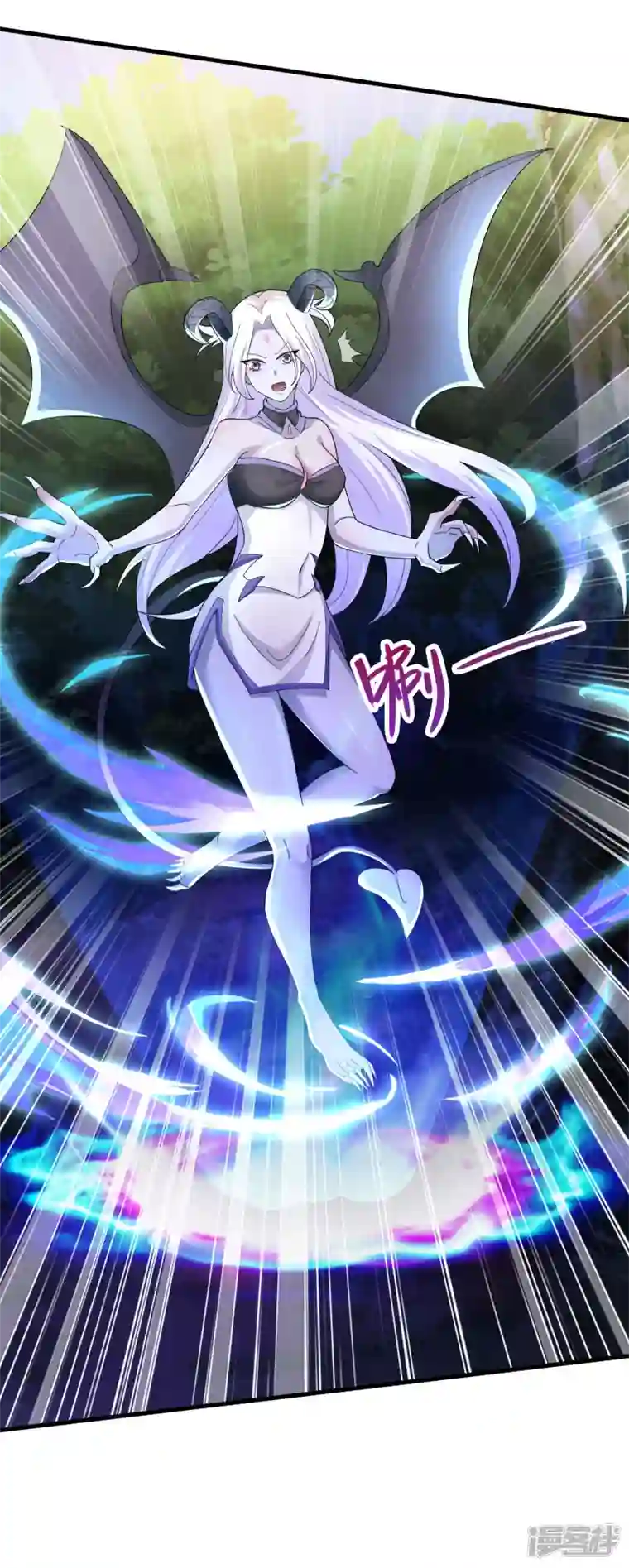 科技大佬来修仙第29话 你上当了！