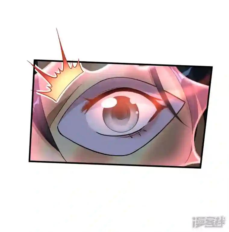 科技大佬来修仙第29话 你上当了！