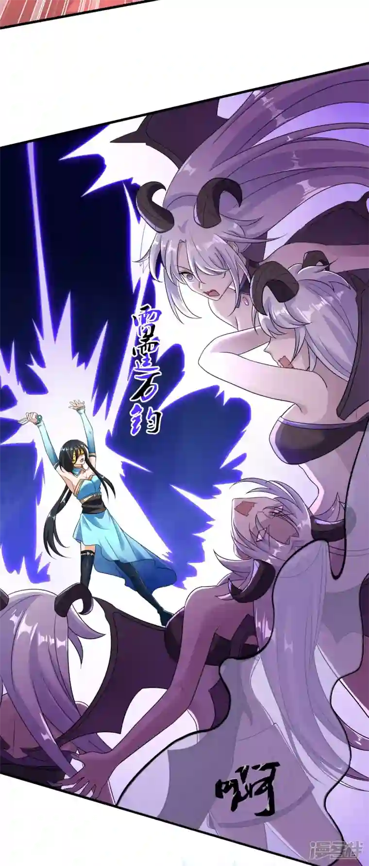 科技大佬来修仙第29话 你上当了！