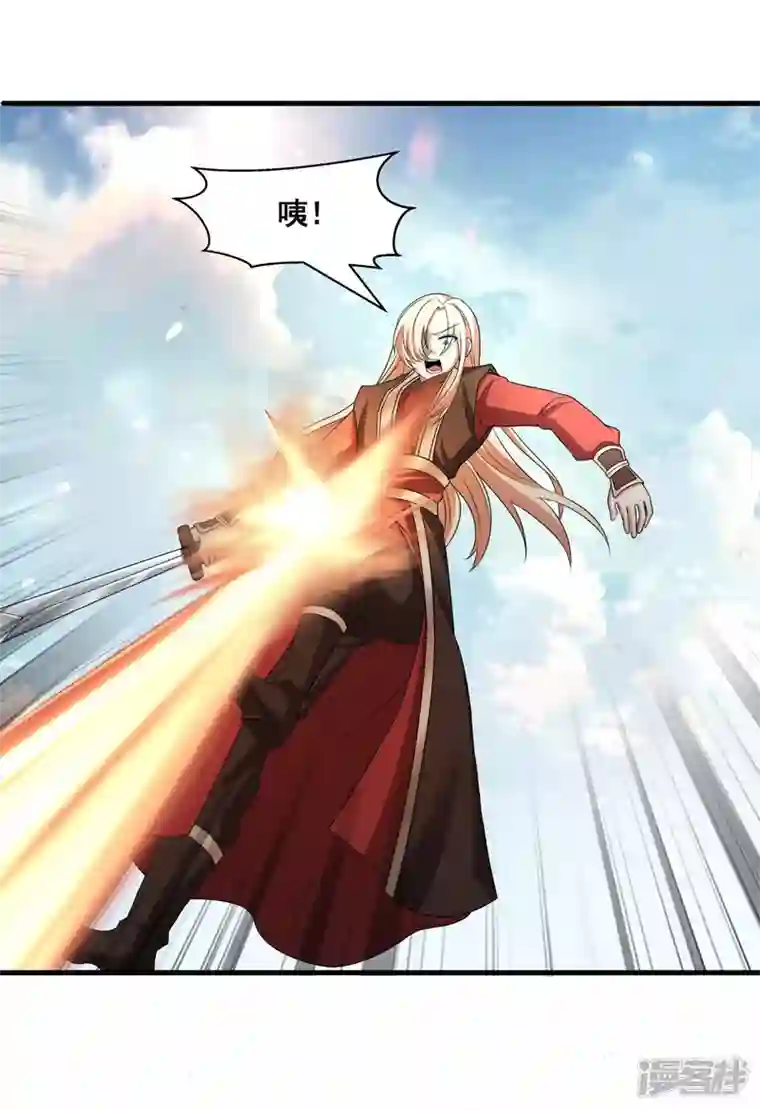 科技大佬来修仙第30话 我还没死呢！