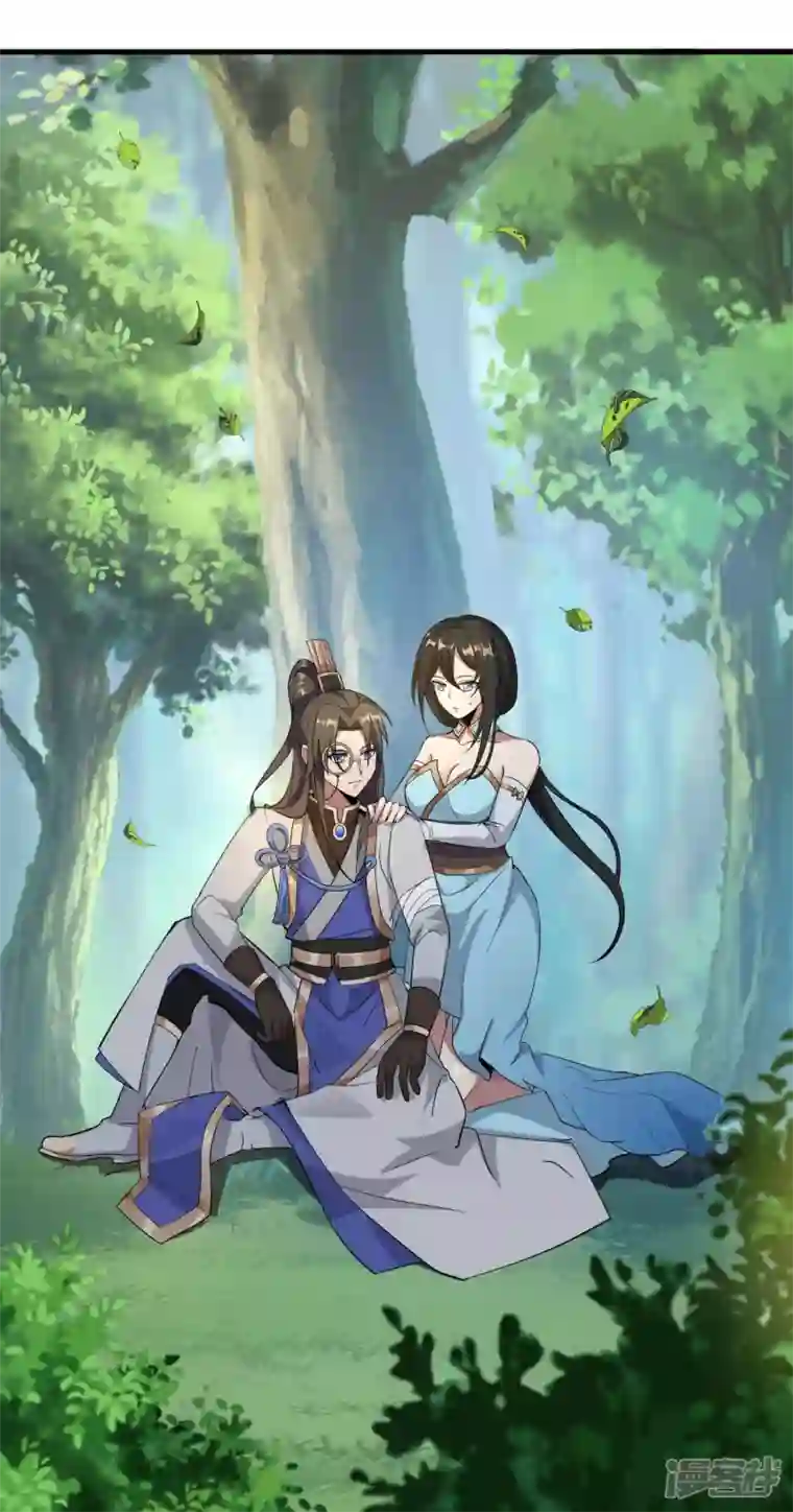 科技大佬来修仙第30话 我还没死呢！