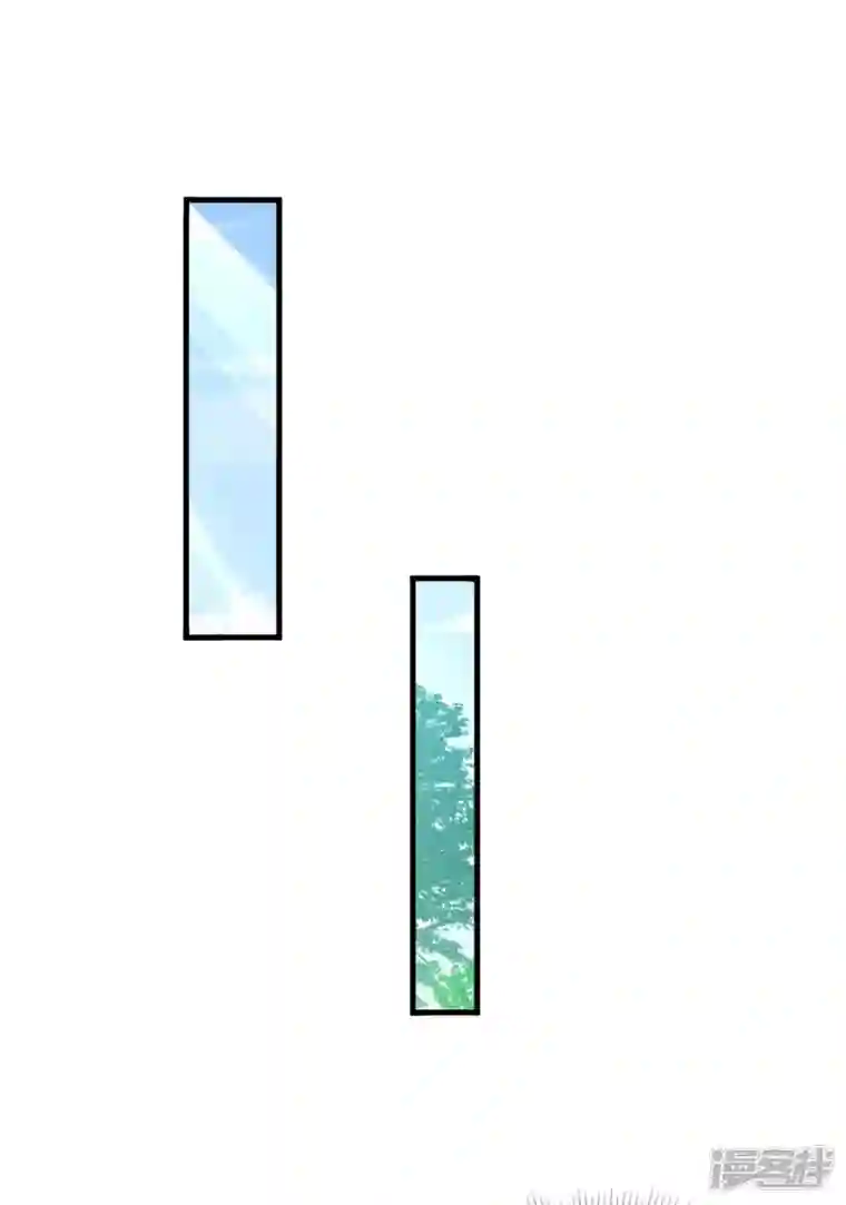 科技大佬来修仙第32话 自投罗网