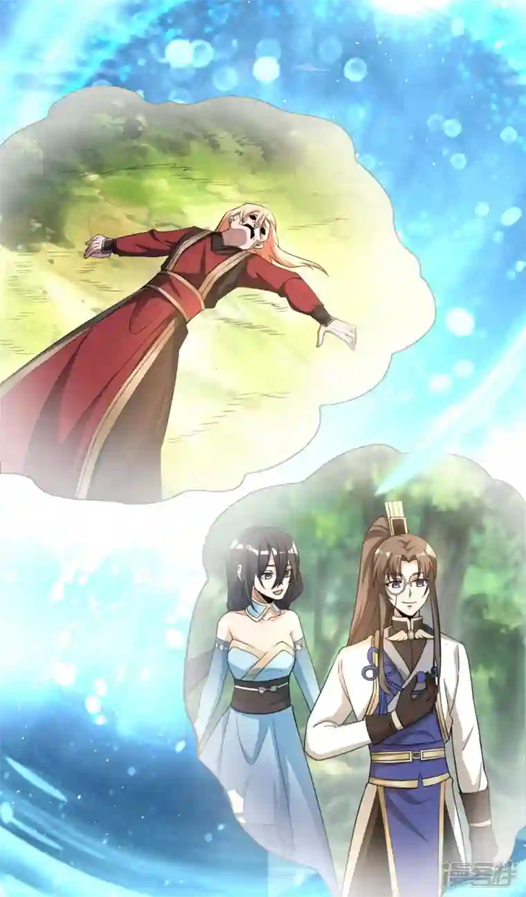 科技大佬来修仙第32话 自投罗网