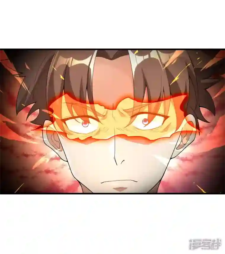 科技大佬来修仙第33话 他好强！