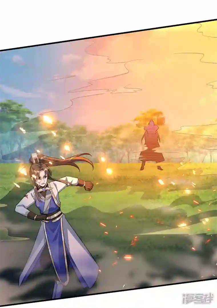 科技大佬来修仙第33话 他好强！