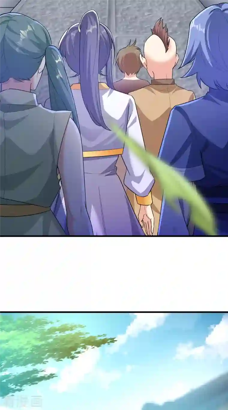 科技大佬来修仙第34话 惊人天赋