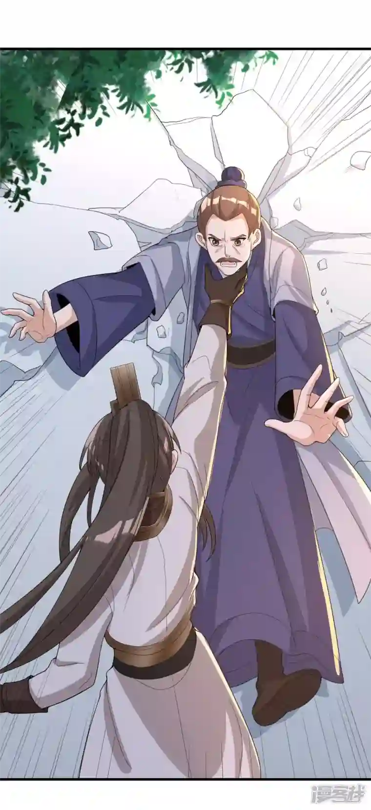 科技大佬来修仙第35话 意不意外？