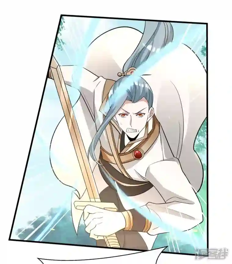 科技大佬来修仙第36话 五行手套