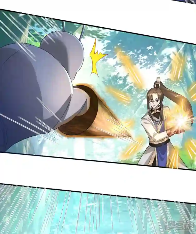 科技大佬来修仙第36话 五行手套