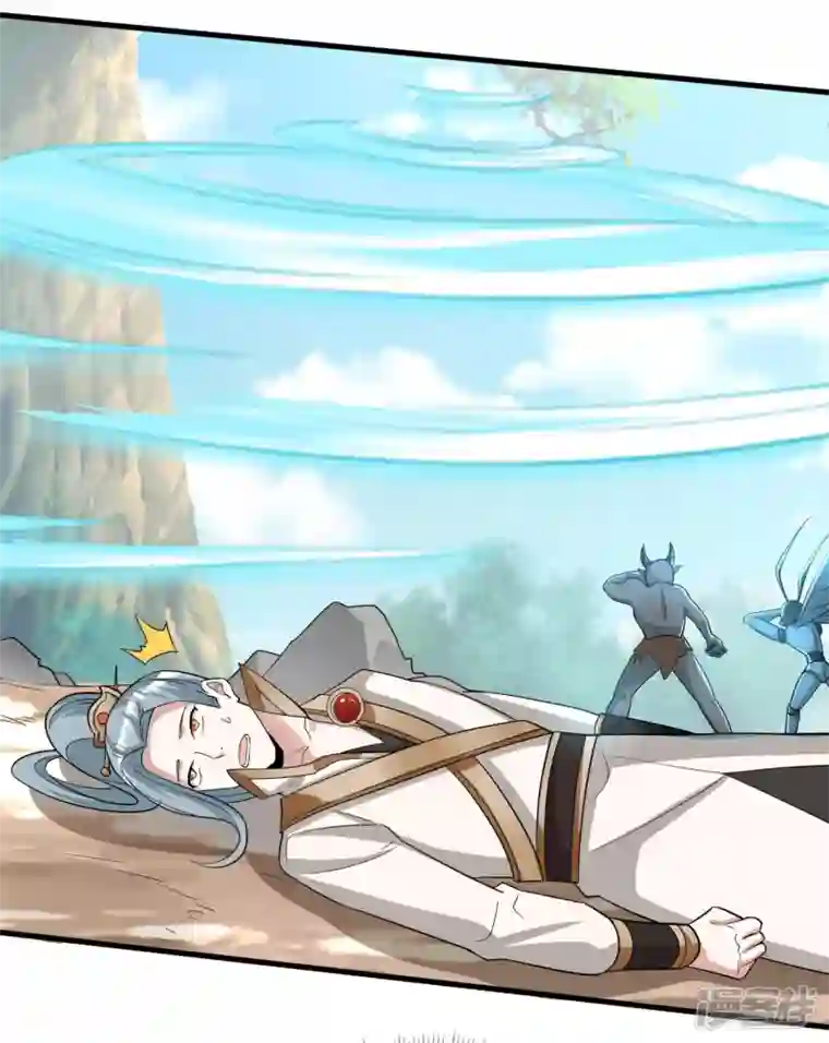 科技大佬来修仙第36话 五行手套