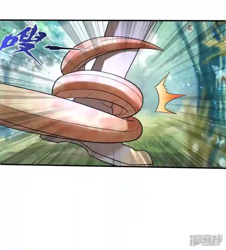 科技大佬来修仙第37话 进入妖兽林