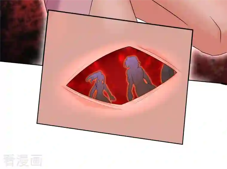 科技大佬来修仙第38话 突破！