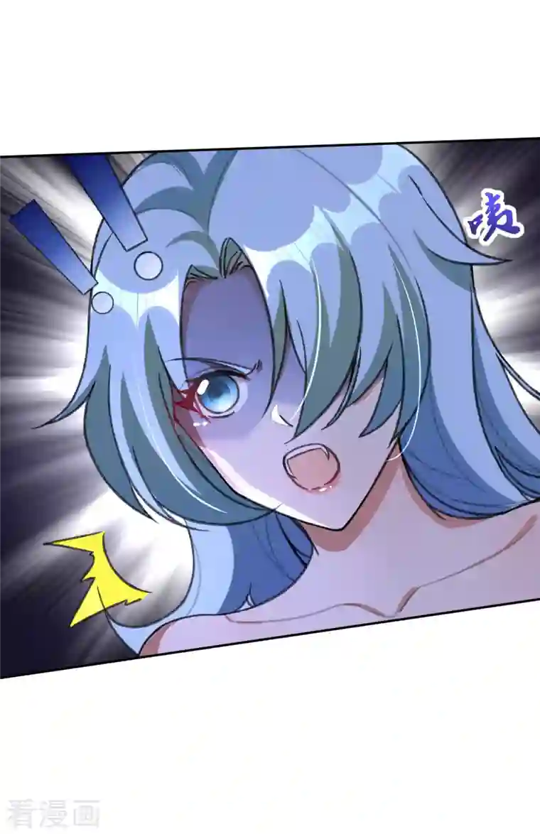 科技大佬来修仙第38话 突破！