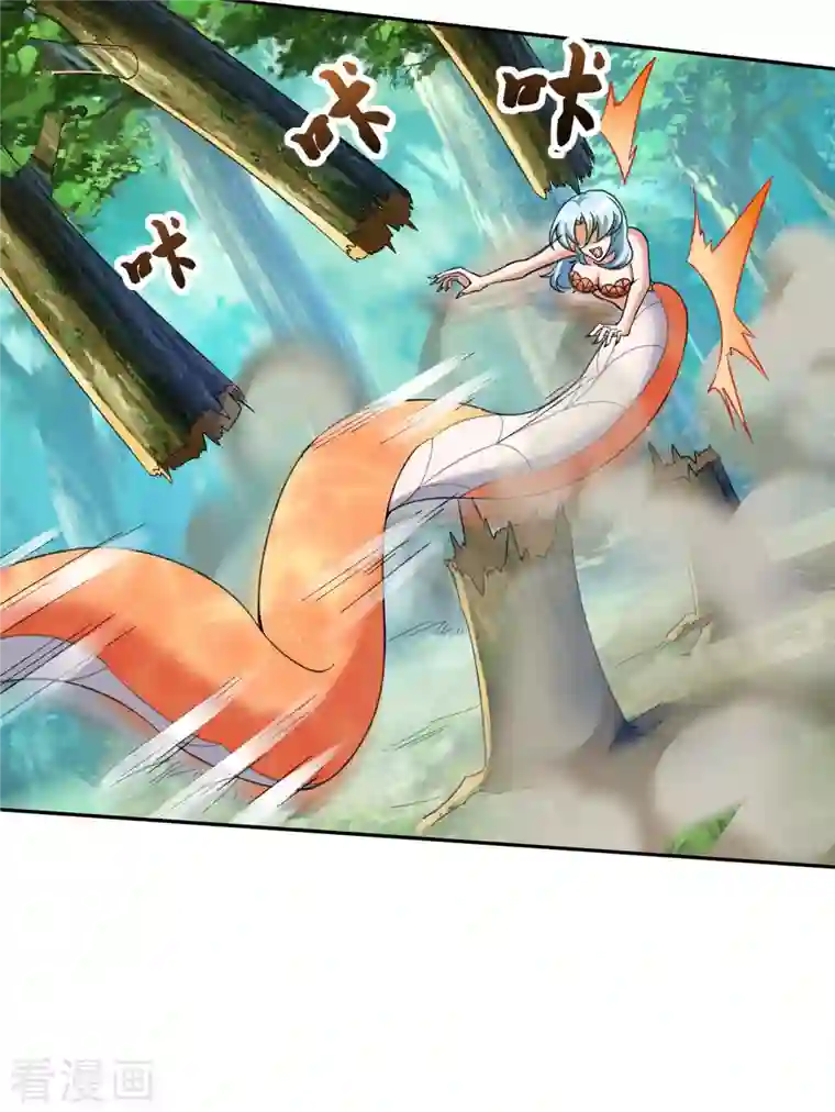 科技大佬来修仙第38话 突破！