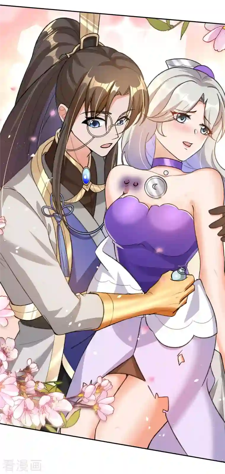 科技大佬来修仙第38话 突破！