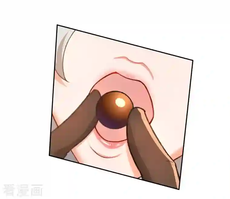 科技大佬来修仙第38话 突破！