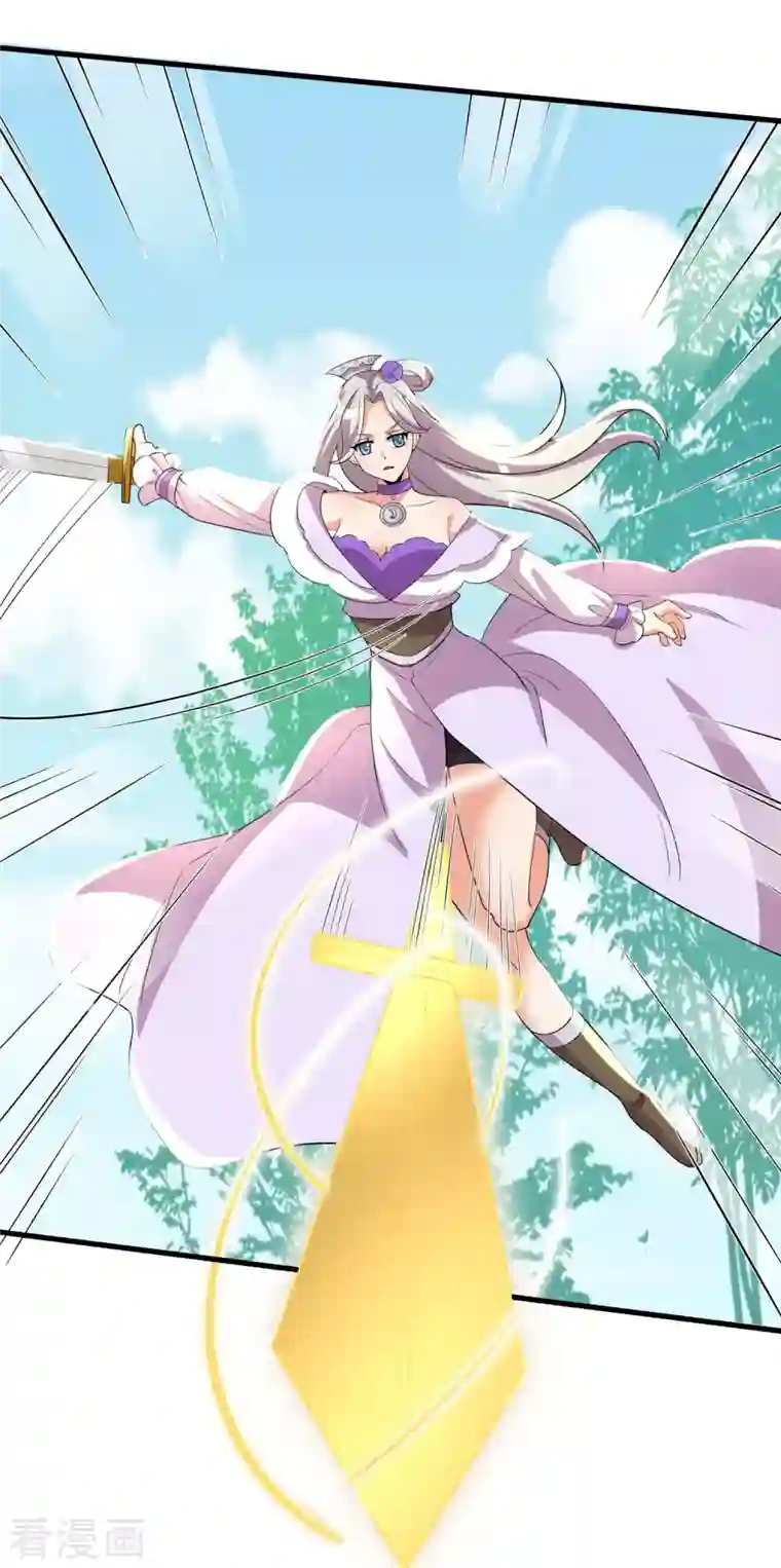 科技大佬来修仙第38话 突破！