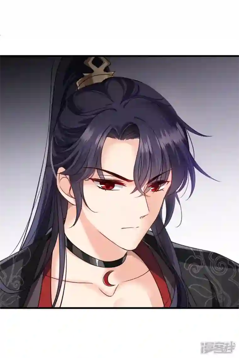 你一笑就甜倒我八颗牙第9话 入王府