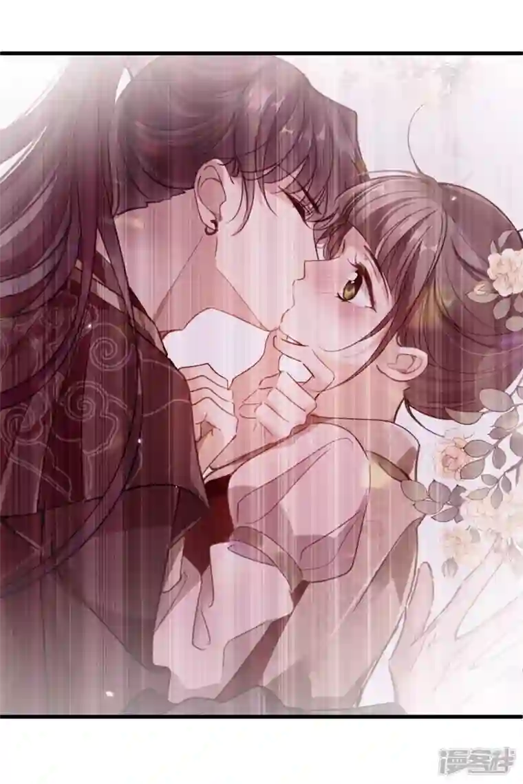 你一笑就甜倒我八颗牙第9话 入王府